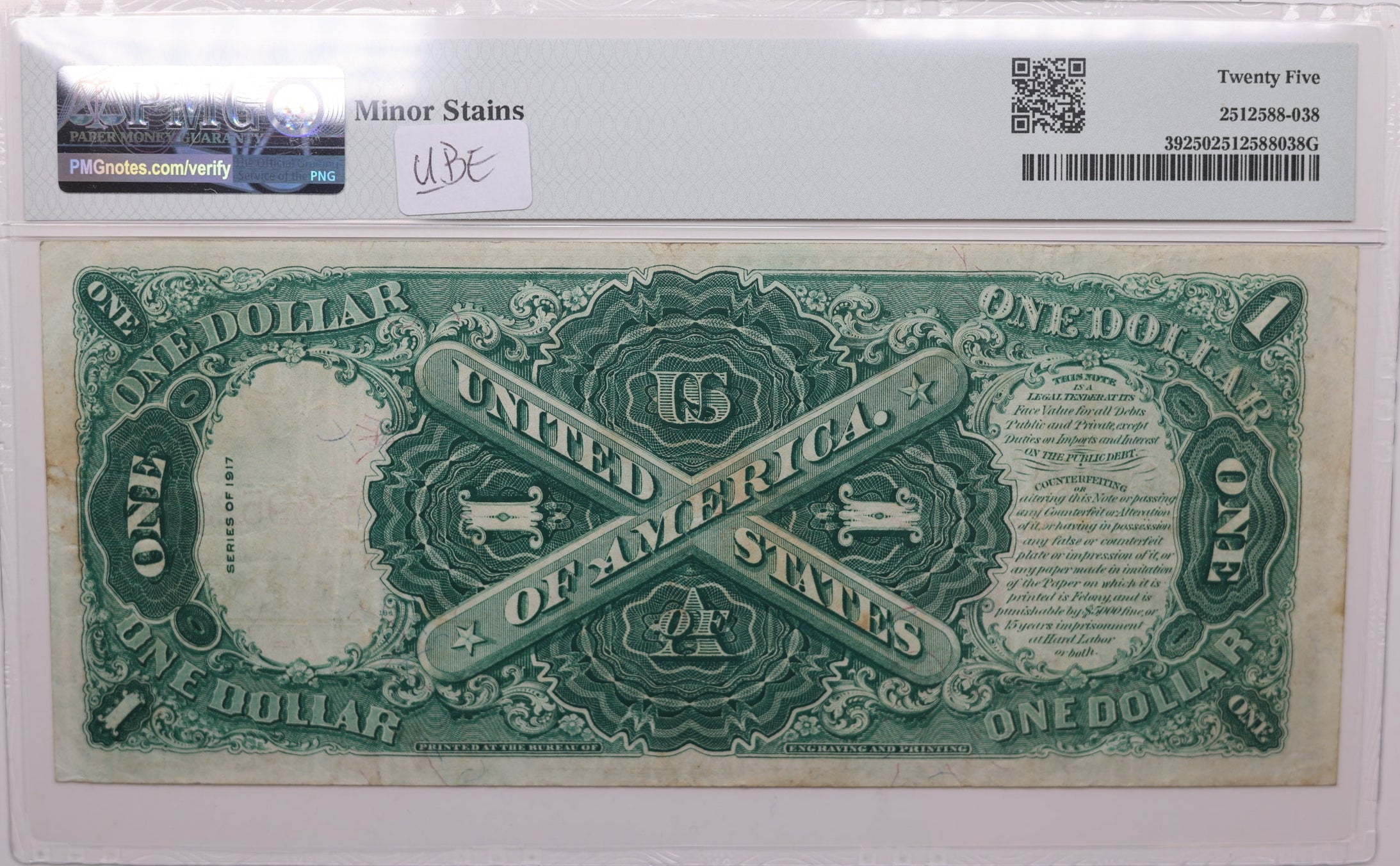 1917 $1, Legal Tender Note., Fr#39, PMG VF-25, Store #GLT007