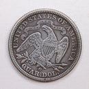 1891-O Seated Liberty Quarter., About Uncirculated Silver Coin., Store