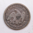 1856-O Seated Liberty Quarter., Extra Fine Circulated Coin., Store