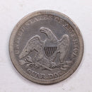 1851 Seated Liberty Quarter., Very Fine, Circulated Coin., Store