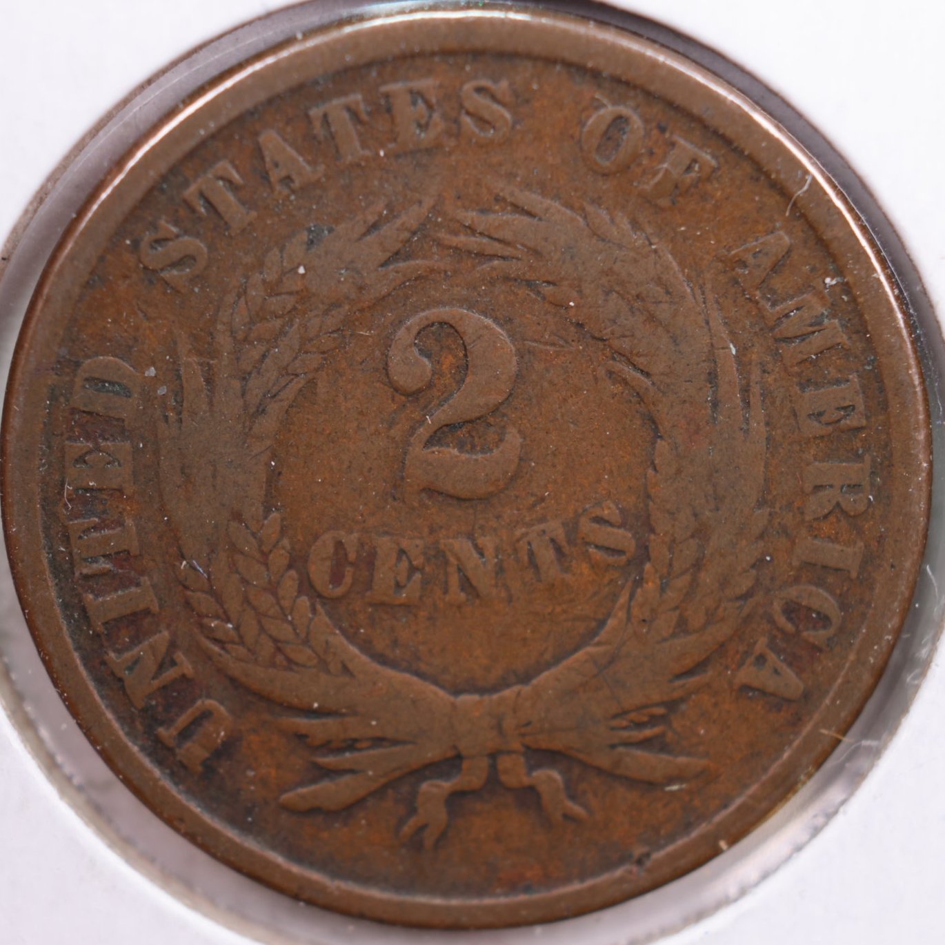 1865 Two-Cent Piece, About Good Circulated Coin, Store #2C0005