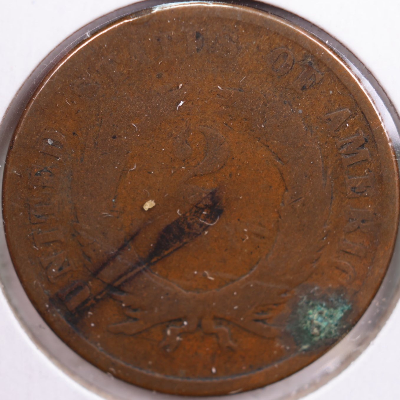 1871 Two-Cent Piece, Good Circulated Coin, Store #2C0009