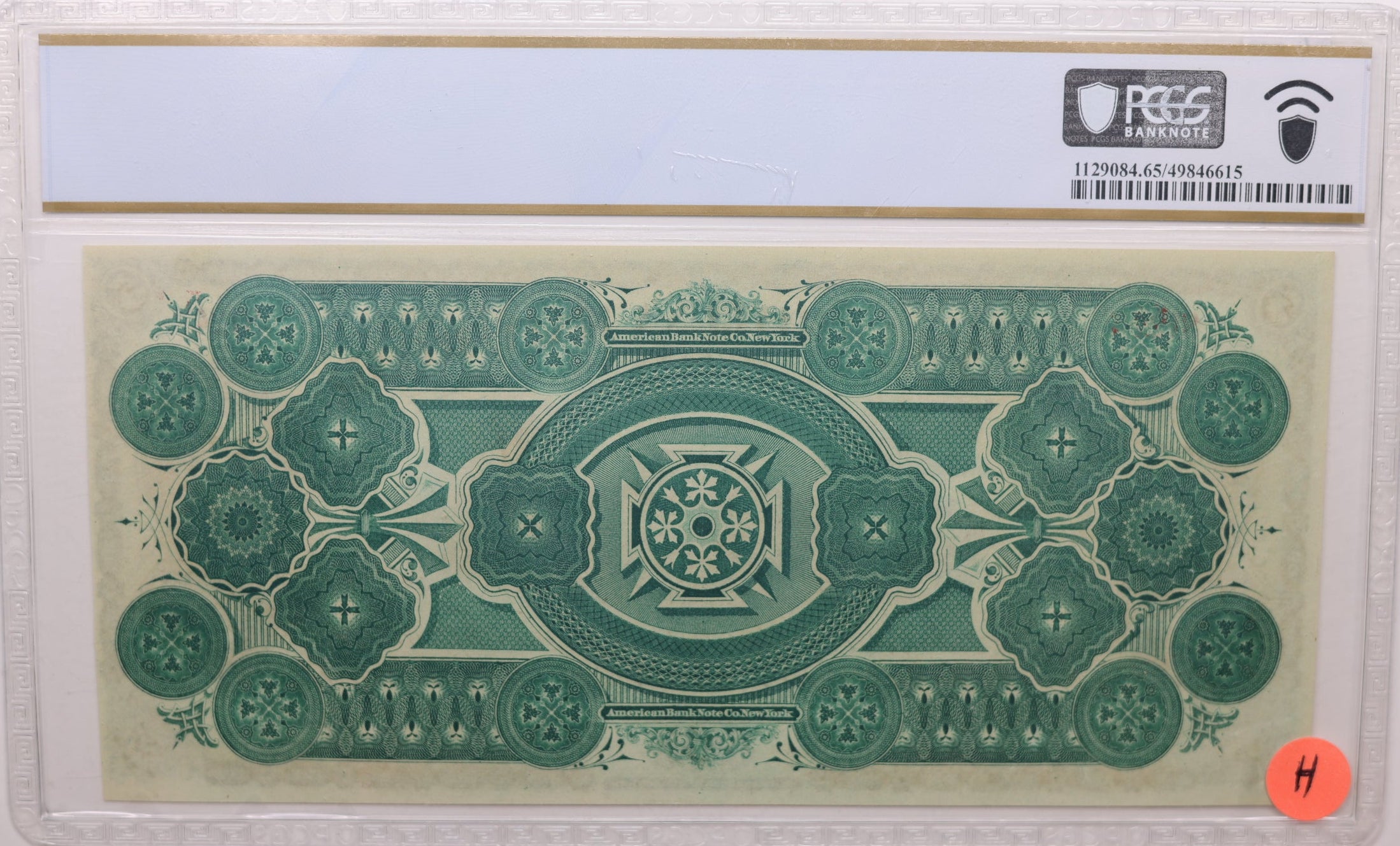 1873, $5 Fare Ticket, One Passenger/125 Miles, South Carolina, PCGS GEM UNC-65, Store #GSC003