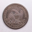 1845 Seated Liberty Quarter., Extra Fine Circulated Coin., Store