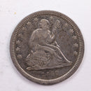 1840 Seated Liberty Quarter., With Drape., About Uncirculated Coin., Store