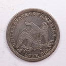 1840 Seated Liberty Quarter., With Drape., About Uncirculated Coin., Store