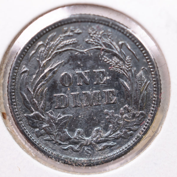 1922 50C Grant Silver Commemorative. NGC MS-63. Store #230725004