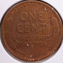 1918-D Lincoln Wheat Cent, Very Fine Circulated Coin, Store