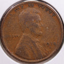 1918-S Lincoln Wheat Cent, Very Fine Circulated Coin, Store