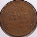 1918-S Lincoln Wheat Cent, Very Fine Circulated Coin, Store