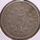 1873 Shield Nickel, Good Circulated Coin, Store