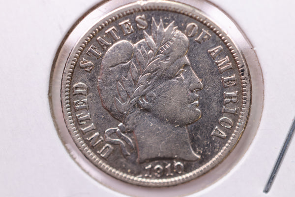 1853 Silver Three-Cent Piece. Affordable Collectible Coin. Store #230727034