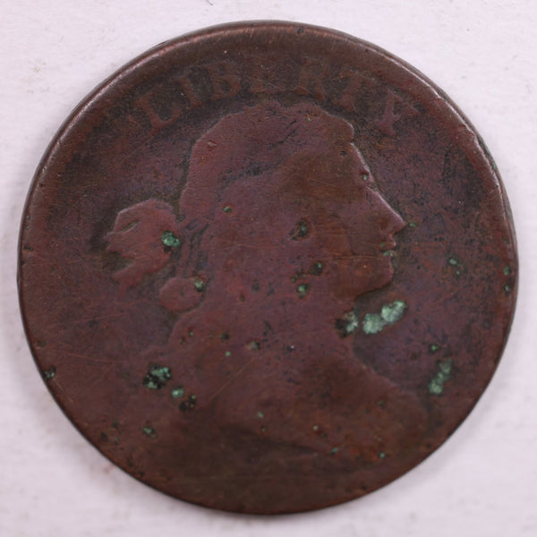 1858 Seated Liberty Half Dime, "Re-Engraved Date". Store #230727037