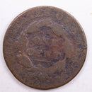 1827 Matron Head, Large Cent, About Good Details, Circulated Coin, Store