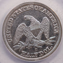1847-O Seated Liberty Half Dollar, DDO, ANACS EF45, Details., Store SALE