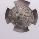 Parthian Kingdom., 207-222., NGC Certified CH XF., Store