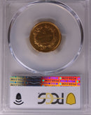1854 $3 Indian Princess Head Gold Coin, PCGS AU-50, Store Sale