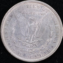 1882 Morgan Silver Dollar, About Uncirculated Coin, Store