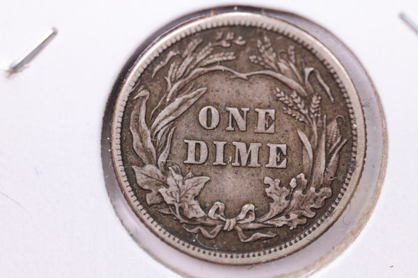 1809 Cap Bust Half Dollar, Affordable Collectible Coin. Store #230804108