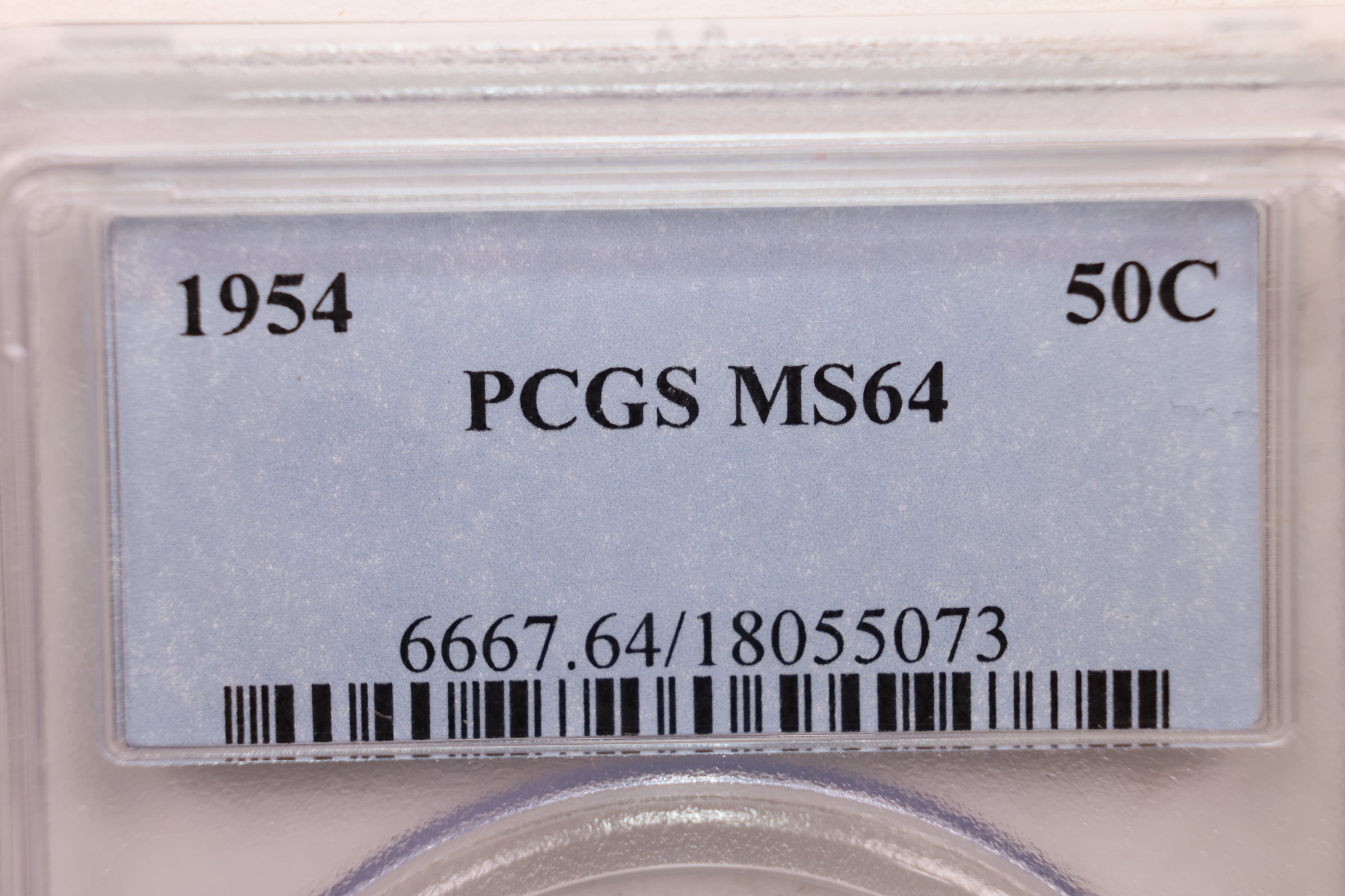 1954 Franklin Half Dollar., PCGS MS-64, Store Sale #GHR035