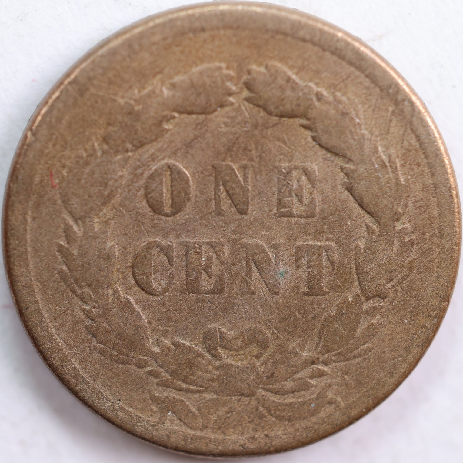 1859 Indian Head Cent, Good Circulated Coin, Store #CT0736