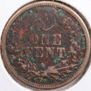 1860 Indian Head Cent, Very Fine Circulated Coin, Store