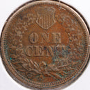 1863 Indian Head Cent, Very Fine Circulated Coin, details, Store