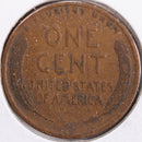 1909 VDB Lincoln Wheat Cent, Very Fine Circulated Coin, Store