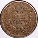1864 Indian Head Cent, Fine Circulated Coin, Store