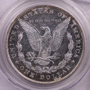 1878 8 T.F. Morgan Dollar., VAM-23., PCGS AU-55., Store SALE