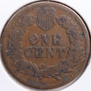 1874 Indian Head Cent, Very Good Circulated Coin, Store