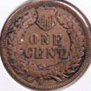 1875 Indian Head Cent, Very Good Circulated Coin, details, Store