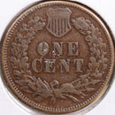 1875 Indian Head Cent, Very Fine Circulated Coin, Store