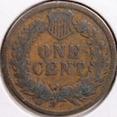 1879 Indian Head Cent, Very Good Circulated Coin, Store