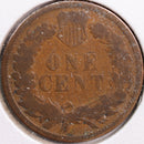 1884 Indian Head Cent, Very Good Circulated Coin, Store
