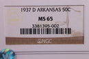 1937-D Arkansas Silver Half Commemorative., NGC MS-65., Store