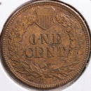 1893 Indian Head Cent, Extra Fine Circulated Coin, Store
