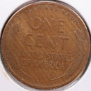 1914-S Lincoln Wheat Cent, Very Fine Circulated Coin, Store