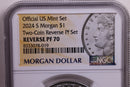 2024-S Morgan Dollar Silver Commemorative., NGC PF-70., Store