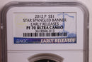 2012-P Star Spangled Banner Commemorative., NGC PF-70., Store