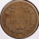 1858 Flying Eagle Cent, Good Circulated Coin, Store