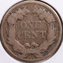 1858 Flying Eagle Cent, About Good Circulated Coin, Store
