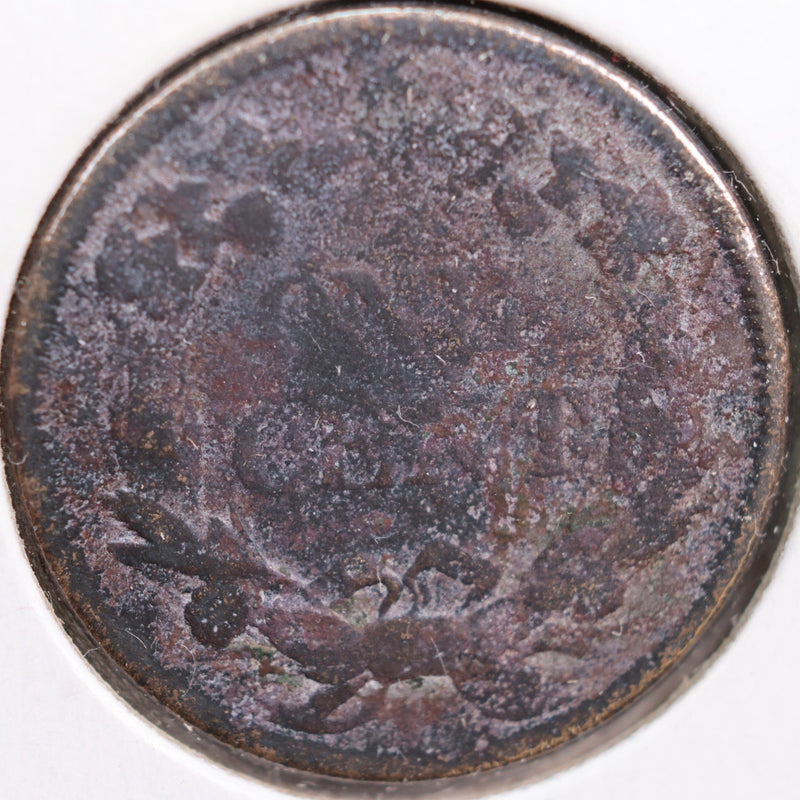 1858 Flying Eagle Cent, Very Fine Circulated Coin, details, Store