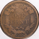 1858 Flying Eagle Cent, Good Circulated Coin, Store