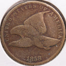 1858 Flying Eagle Cent, Very Good Circulated Coin, Store