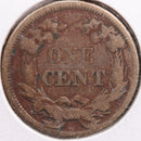 1858 Flying Eagle Cent, Very Good Circulated Coin, Store