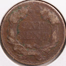 1857 Flying Eagle Cent, About Good Circulated Coin, Store