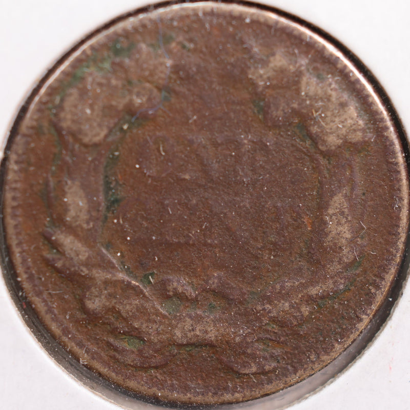 1857 Flying Eagle Cent, About Good Circulated Coin, Store
