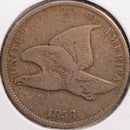 1858 Flying Eagle Cent, Very Good Circulated Coin, Store
