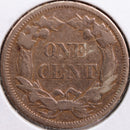 1858 Flying Eagle Cent, Fine Circulated Coin, details, Store